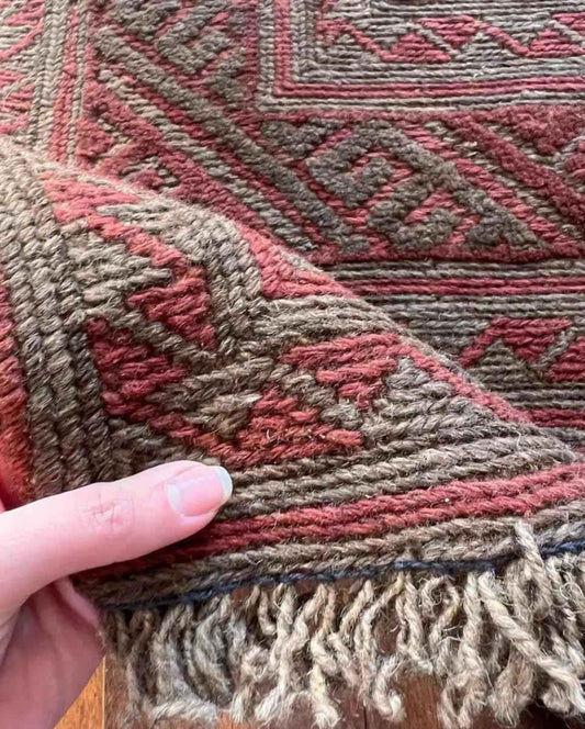 Afghan Rug | 5' 7" x 5'