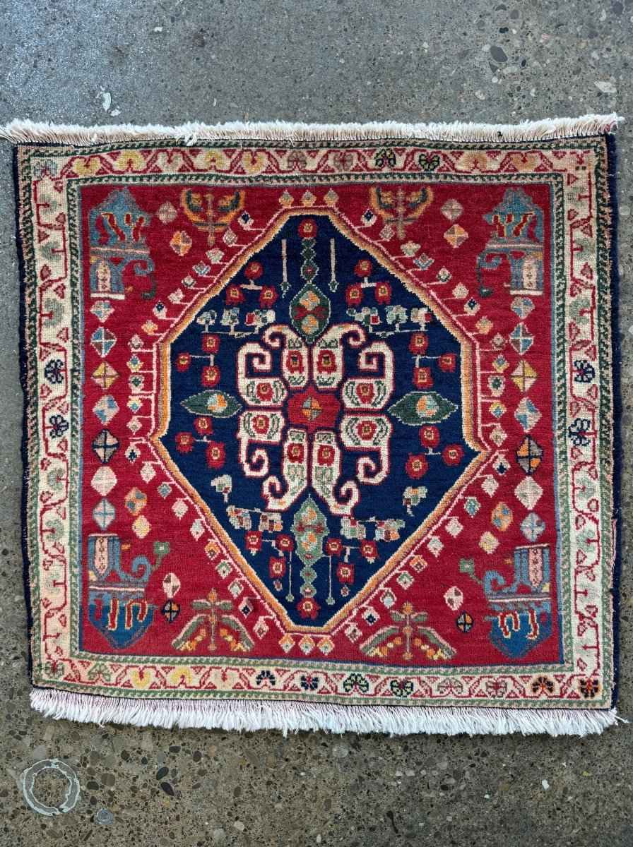 Persian Shiraz Rug | 1' 12" x 2' 1"