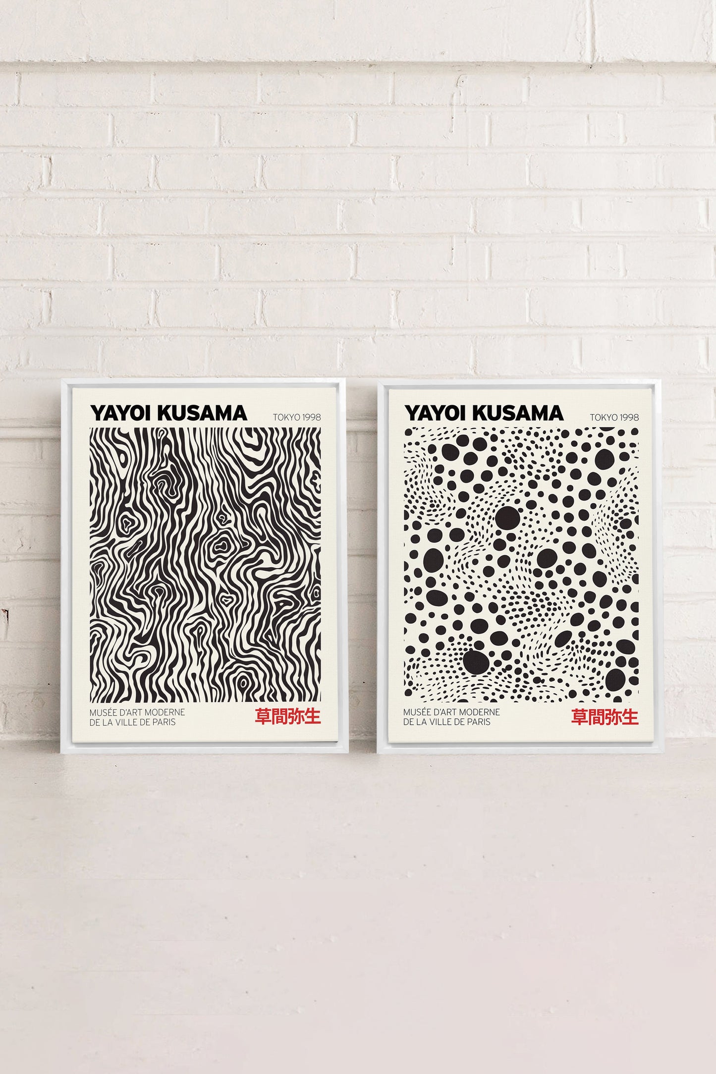 COMBINAISON KUSAMA (2 Oeuvres sur toile étirée)