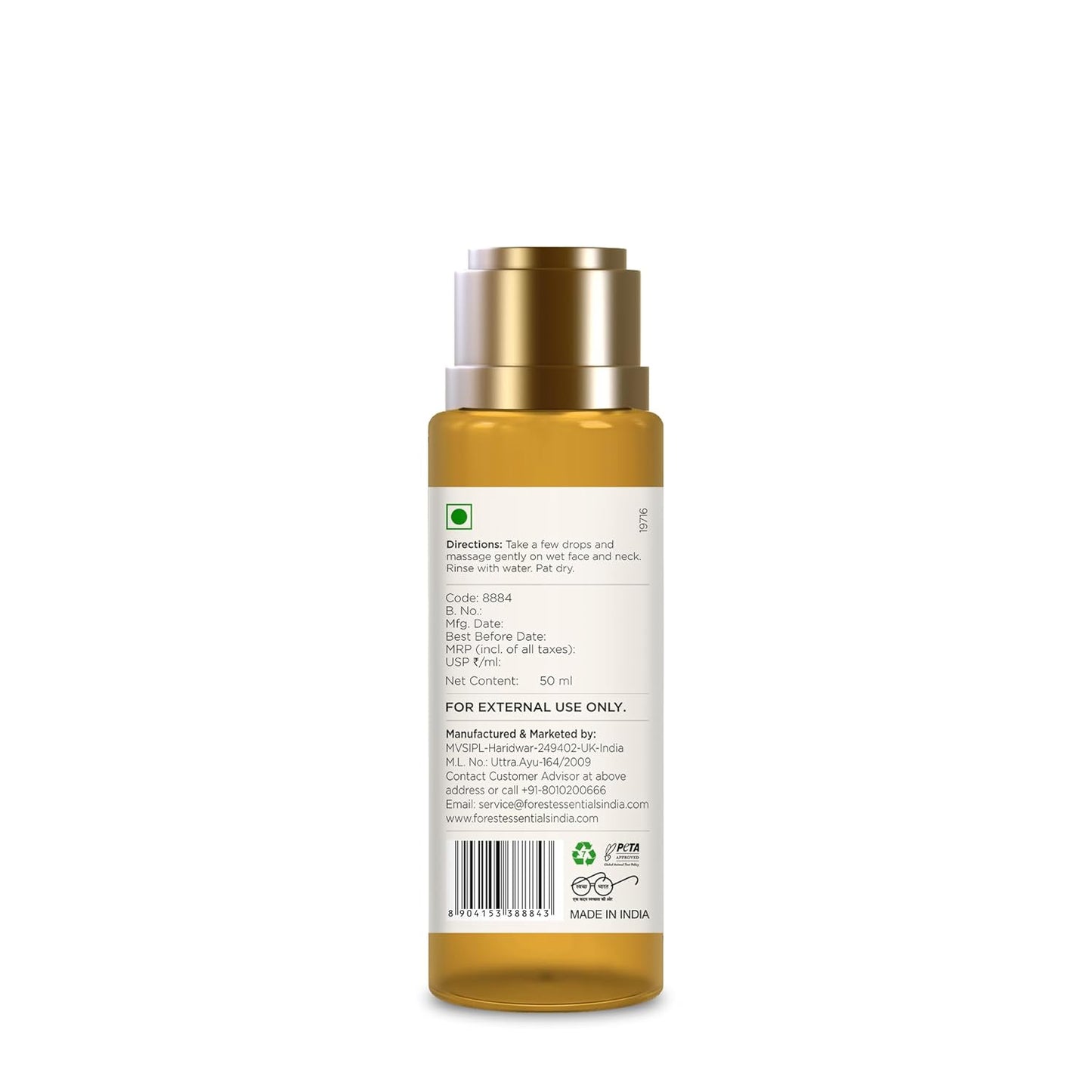Forest Essentials Ayurvedic Purifying Face Wash Honey, Lemon & Rosewater| For Normal to Dry Skin