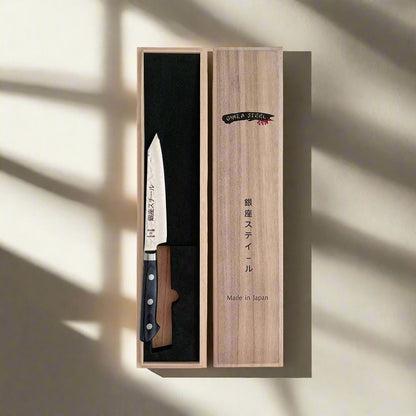 Hayakawa 145- Kiritsuke Petty Knife 145mm blade