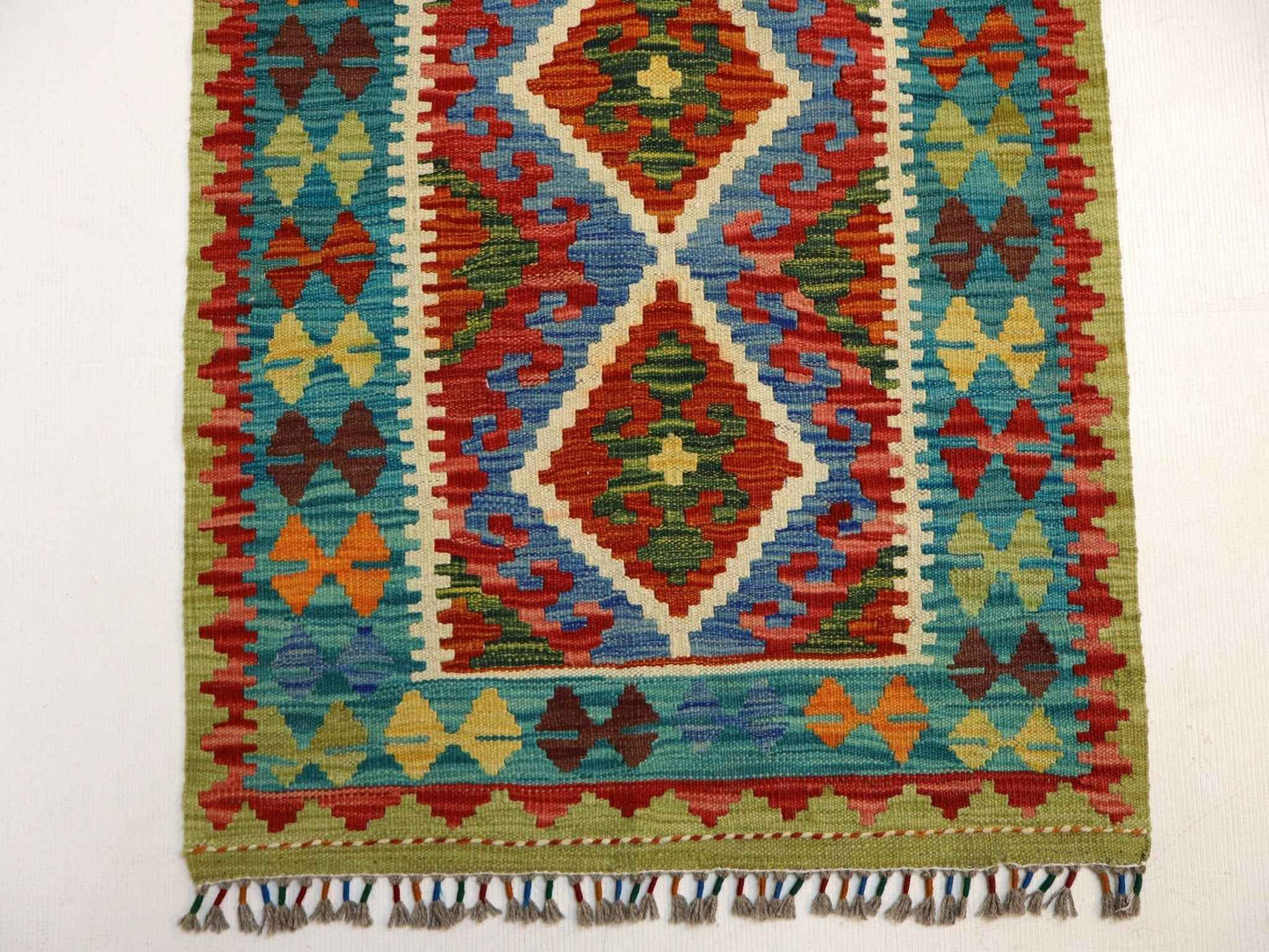 Afghan Maimana Kilim Rug | 2' 8" x 6' 8"