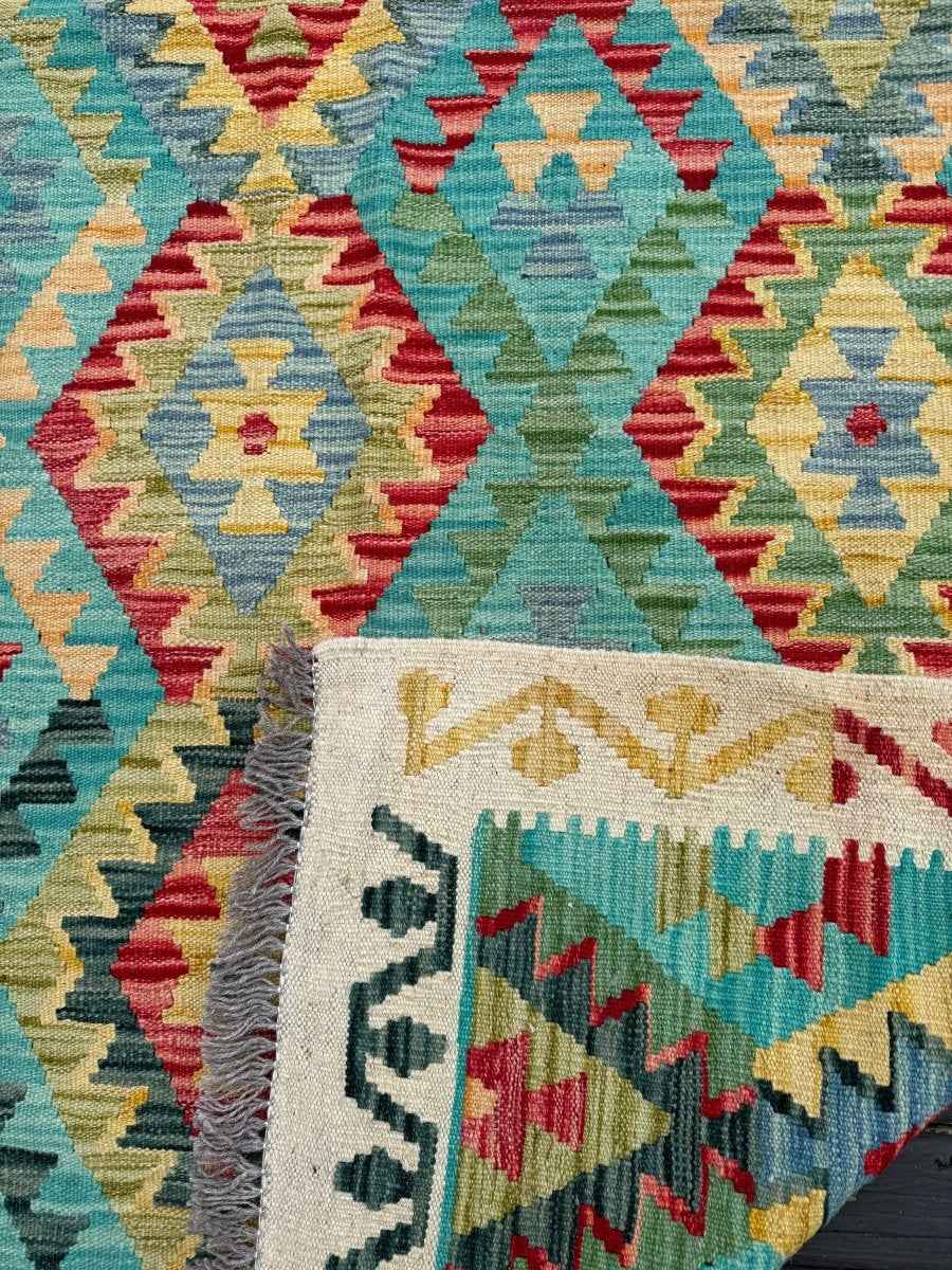 Afghan Maimana Kilim Rug | 4' 11" x 6' 4"