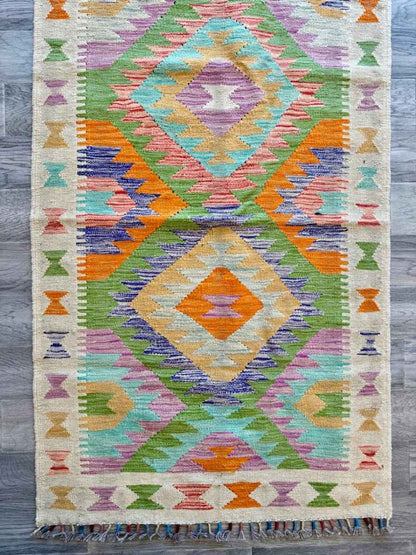 Afghan Maimana Kilim Runner | 2' 10" x 9' 10"