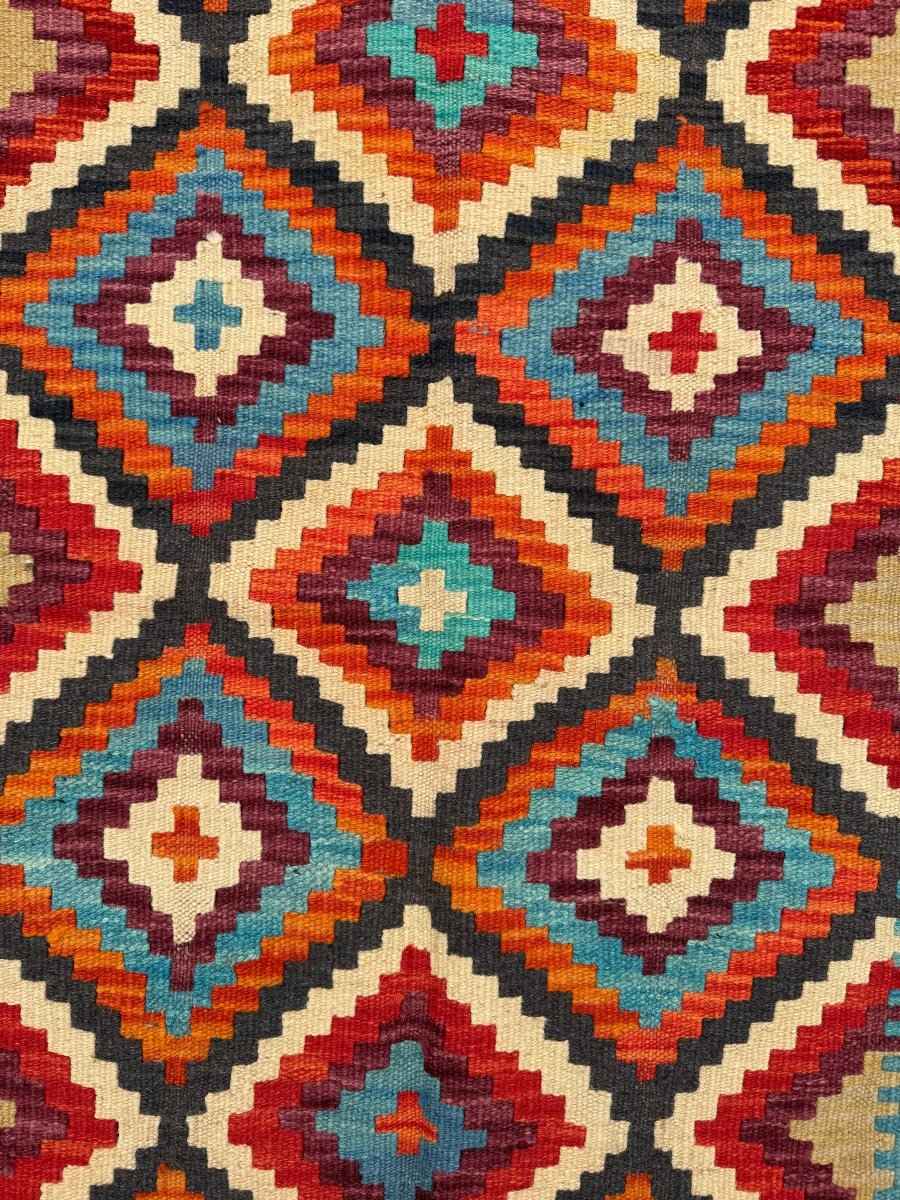 Afghan Maimana Kilim Runner | 2' 7" x 6' 8"