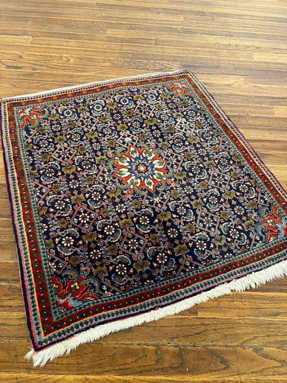 Persian Bijar Rug | 2' 6" x 2' 8"