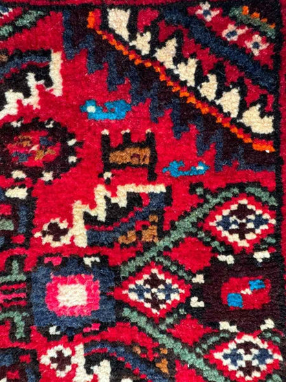 Persian Hamadan Rug | 2' 4" x 3' 1"