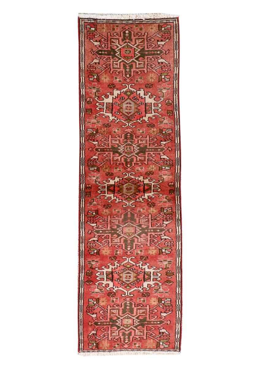 Persian Karaja Runner Rug | 1' 8” x 5' 6"