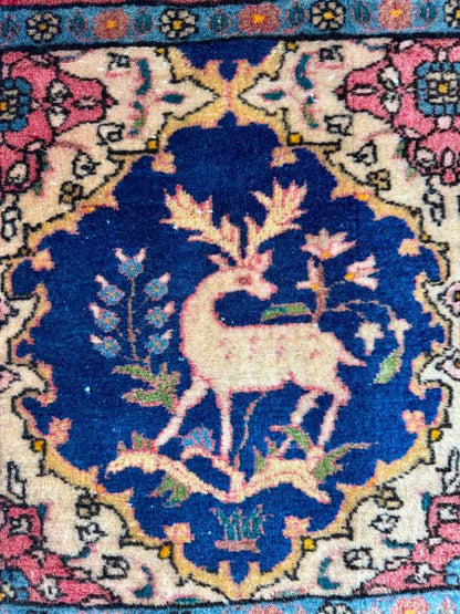 Persian Kashan Rug | 1' 6" x 3' 2"