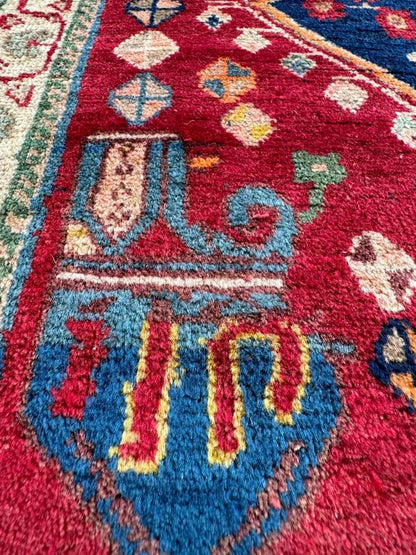 Persian Shiraz Rug | 1' 12" x 2' 1"