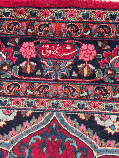 Signed Persian Mashad Rug | 8' 3" x 11' 7"