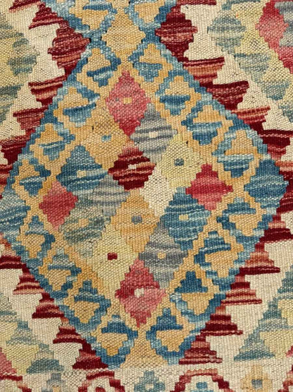 Tiny Afghan Kilim | 2' 1" x 3'