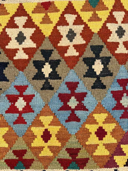 Tiny Afghan Kilim | 2' 4" x 2' 4"