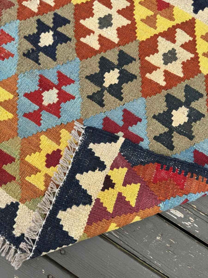 Tiny Afghan Kilim | 2' 4" x 2' 4"